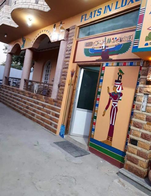Al Gezera Apartments Luxor Exterior foto